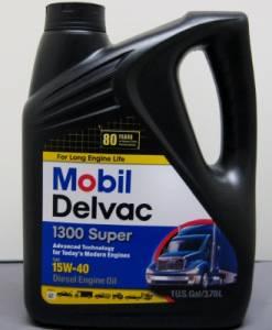 OIL; MOTOR 15W40 DELVAC 1300 GALLON